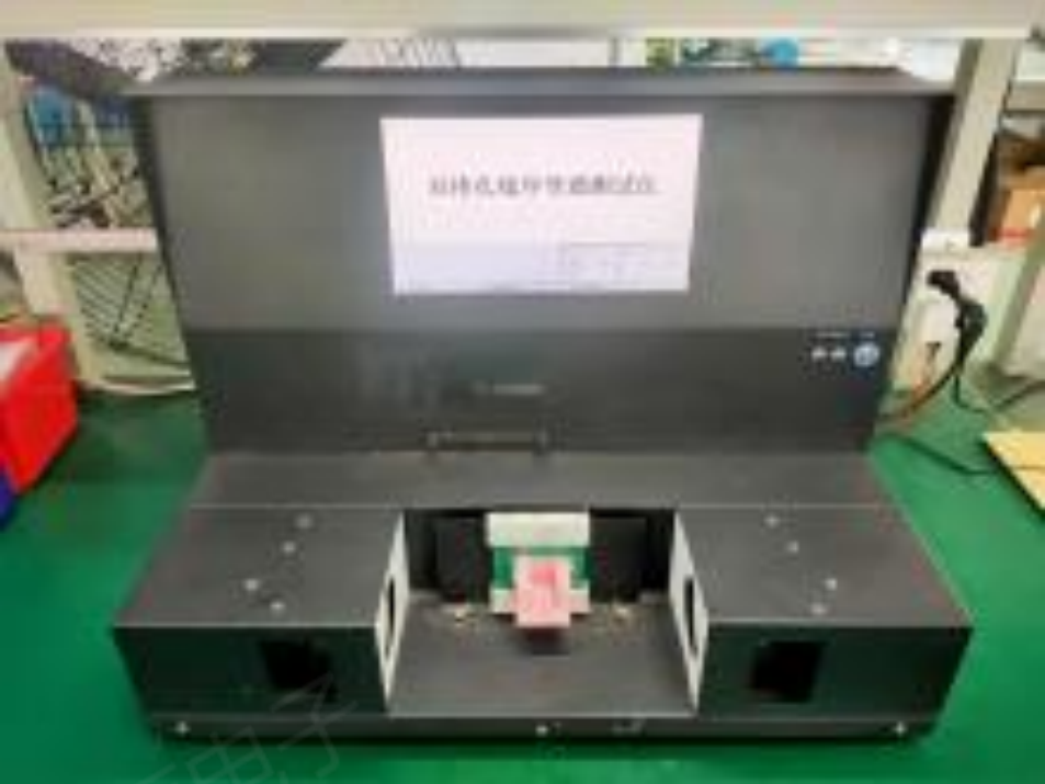 Double-row Cable Sequence Tester